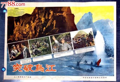 维波瓦伦蒂亚音乐学院商科文凭证书